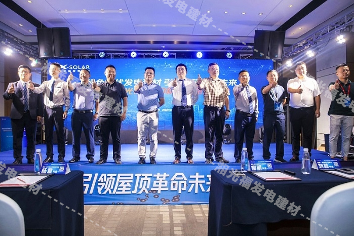 ̫���ܷ����ݶ�һվʽ����ƻ�Ч����--��⸣2020��Ʒս��������˳���ٿ�