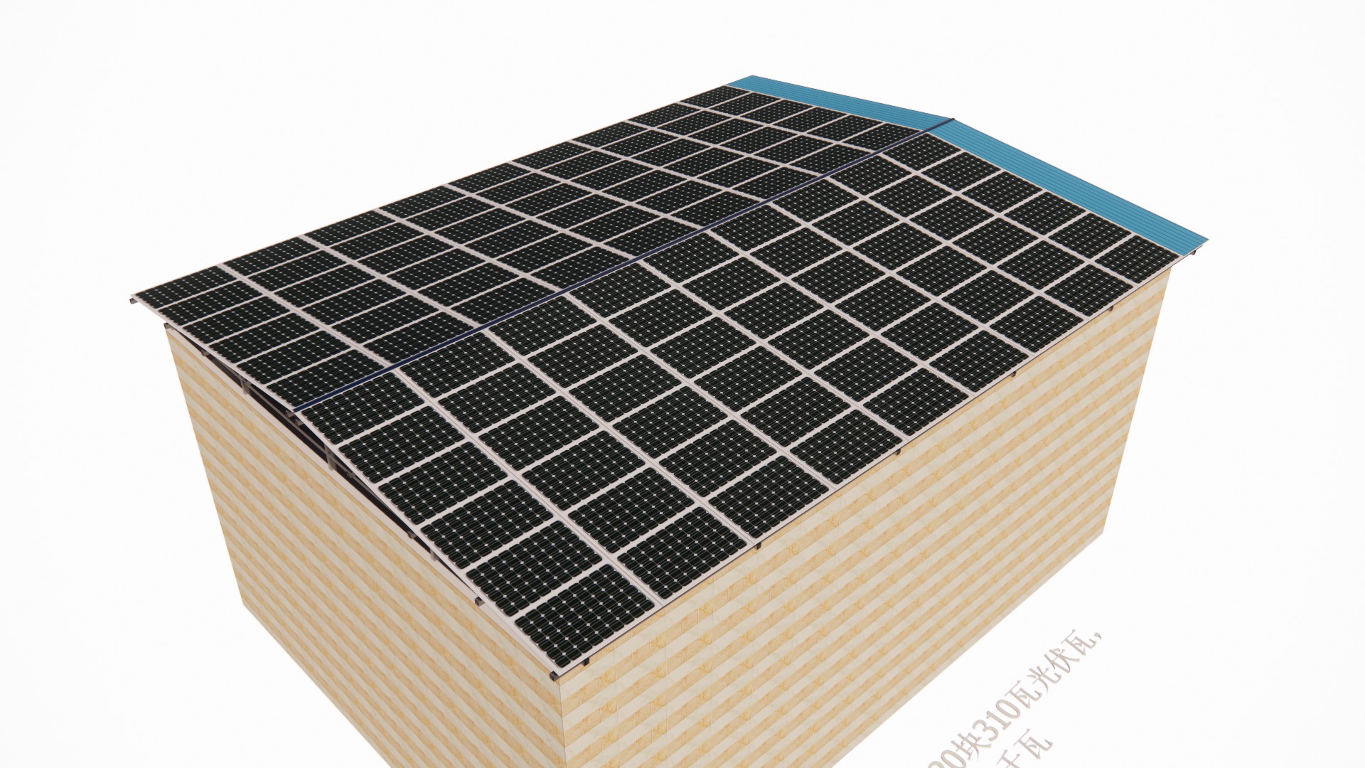 �������޹�����ɫ��Դ���޹�˾