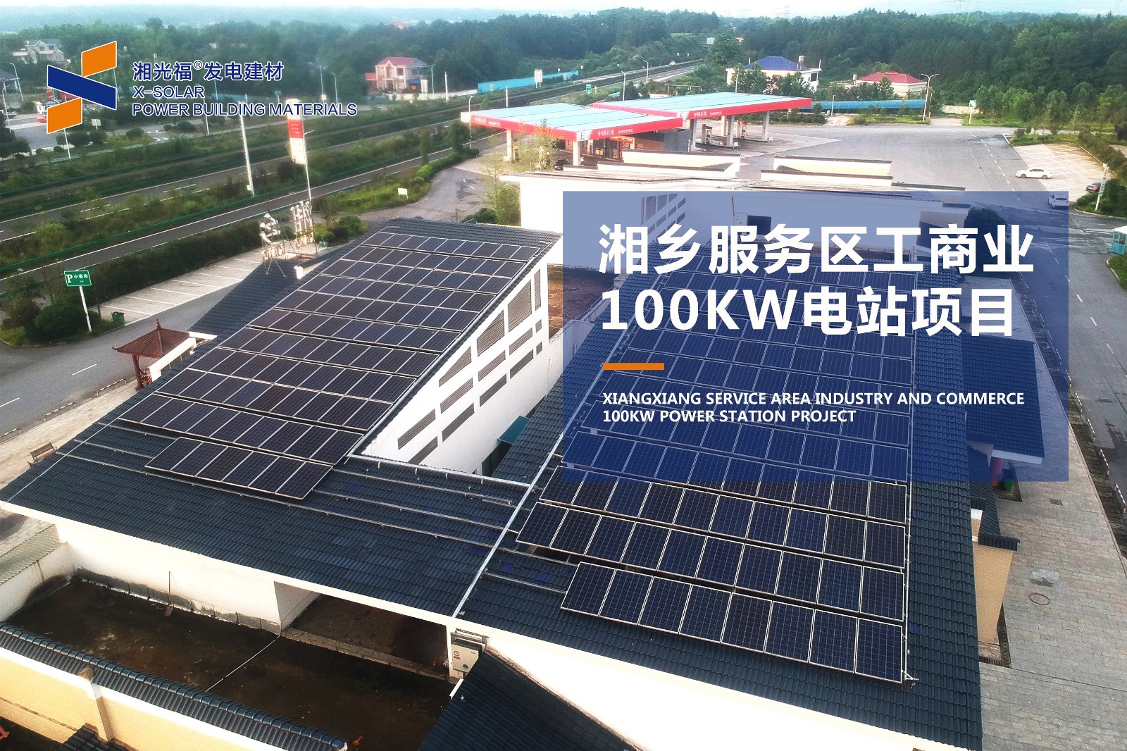 ����ѳ�Ϊ����ҵ�����ı���, ���Ӷ��ڵ��ޣ�