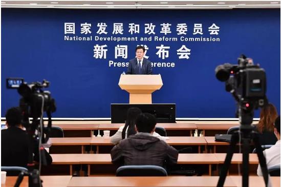 ���ҷ���ί��������Ӫ��ҵͶ�ʽ�������ʽ���!