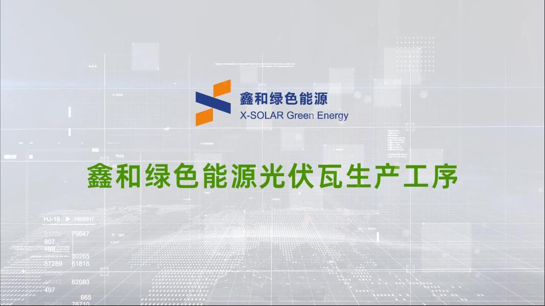 ���޹�����ɫ��Դ�������������