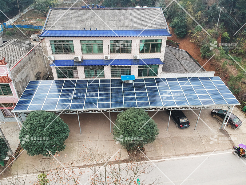 �������޹�����ɫ��Դ���޹�˾