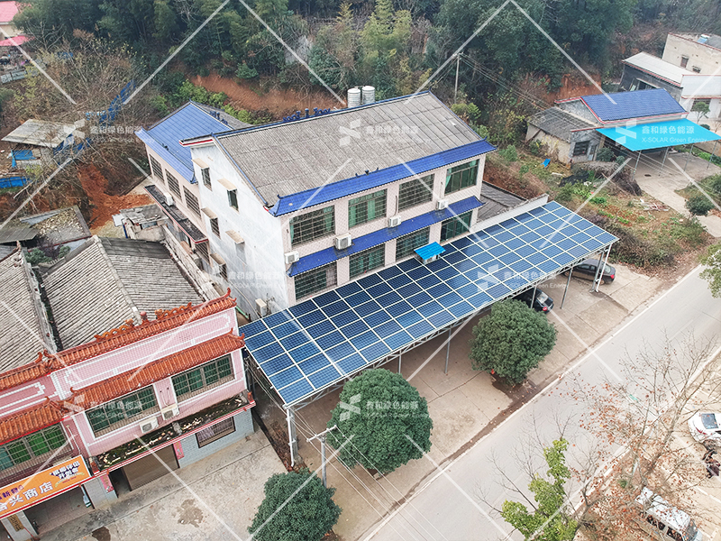 �������޹�����ɫ��Դ���޹�˾