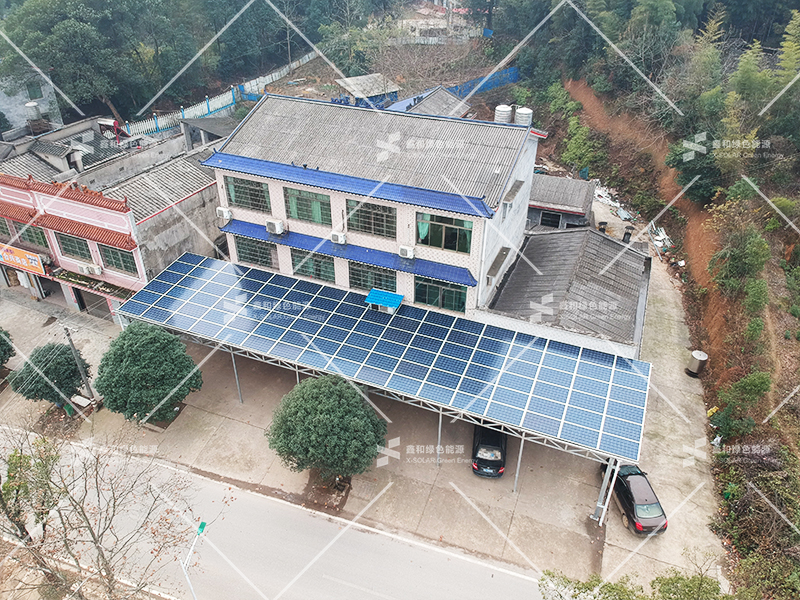 �������޹�����ɫ��Դ���޹�˾