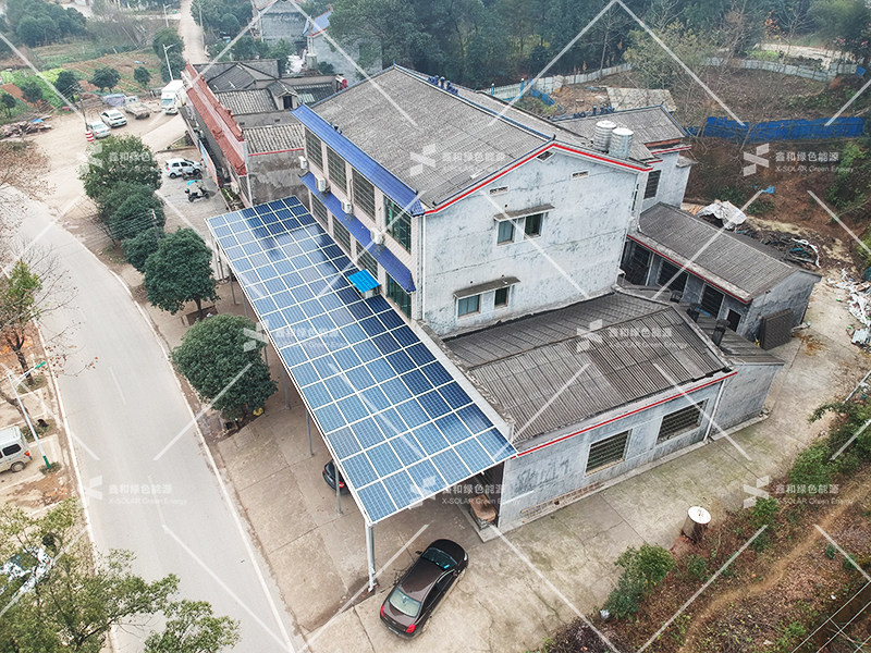 �������޹�����ɫ��Դ���޹�˾