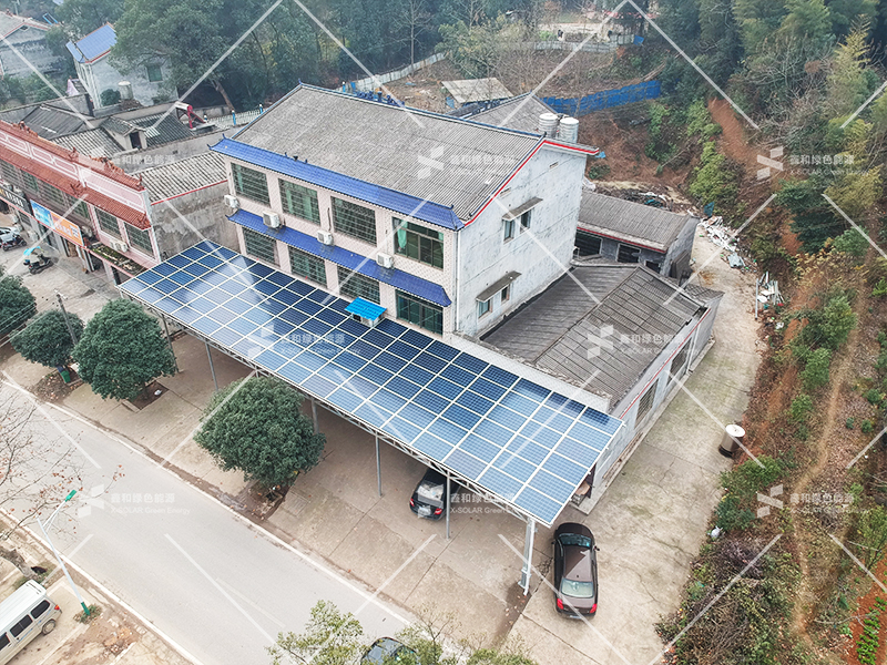 �������޹�����ɫ��Դ���޹�˾