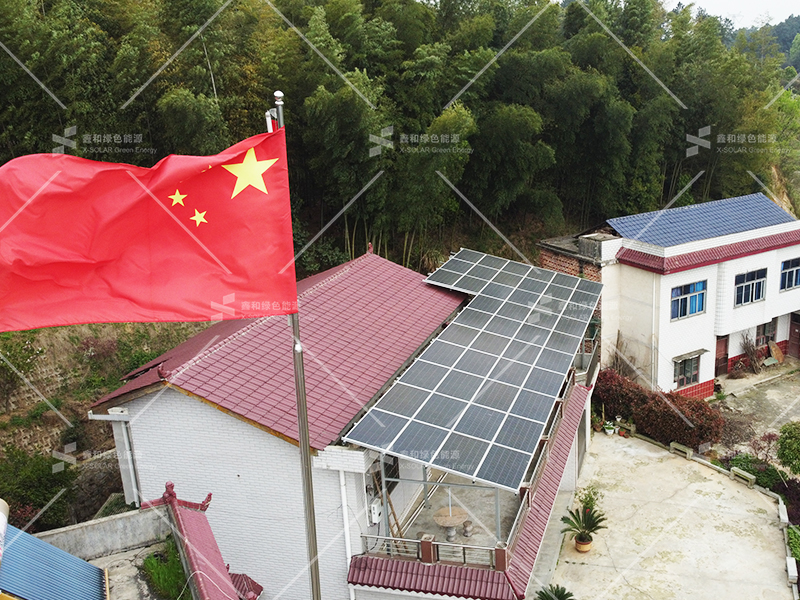 �������޹�����ɫ��Դ���޹�˾