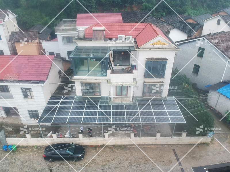 �������޹�����ɫ��Դ���޹�˾