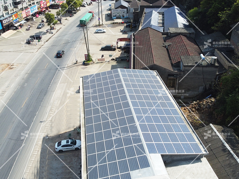 �������޹�����ɫ��Դ���޹�˾