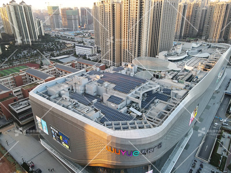 �������޹�����ɫ��Դ���޹�˾