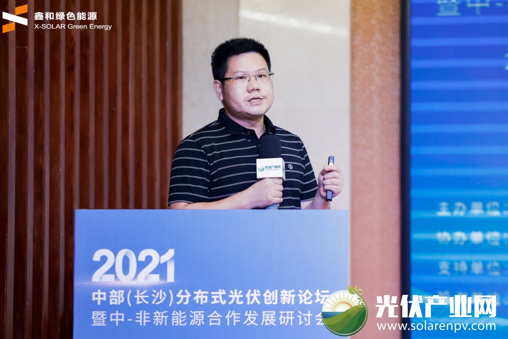 ����Ȩ��ý��׷ױ������޹��ʶ��³������ڳ�ɳ���������̳�Ϸ����ġ����´����������ĺ���