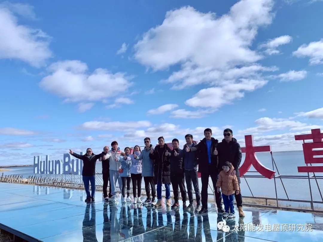 湖北九洲国际绿色能源有限公司 湖北九洲国际绿色能源有限公司