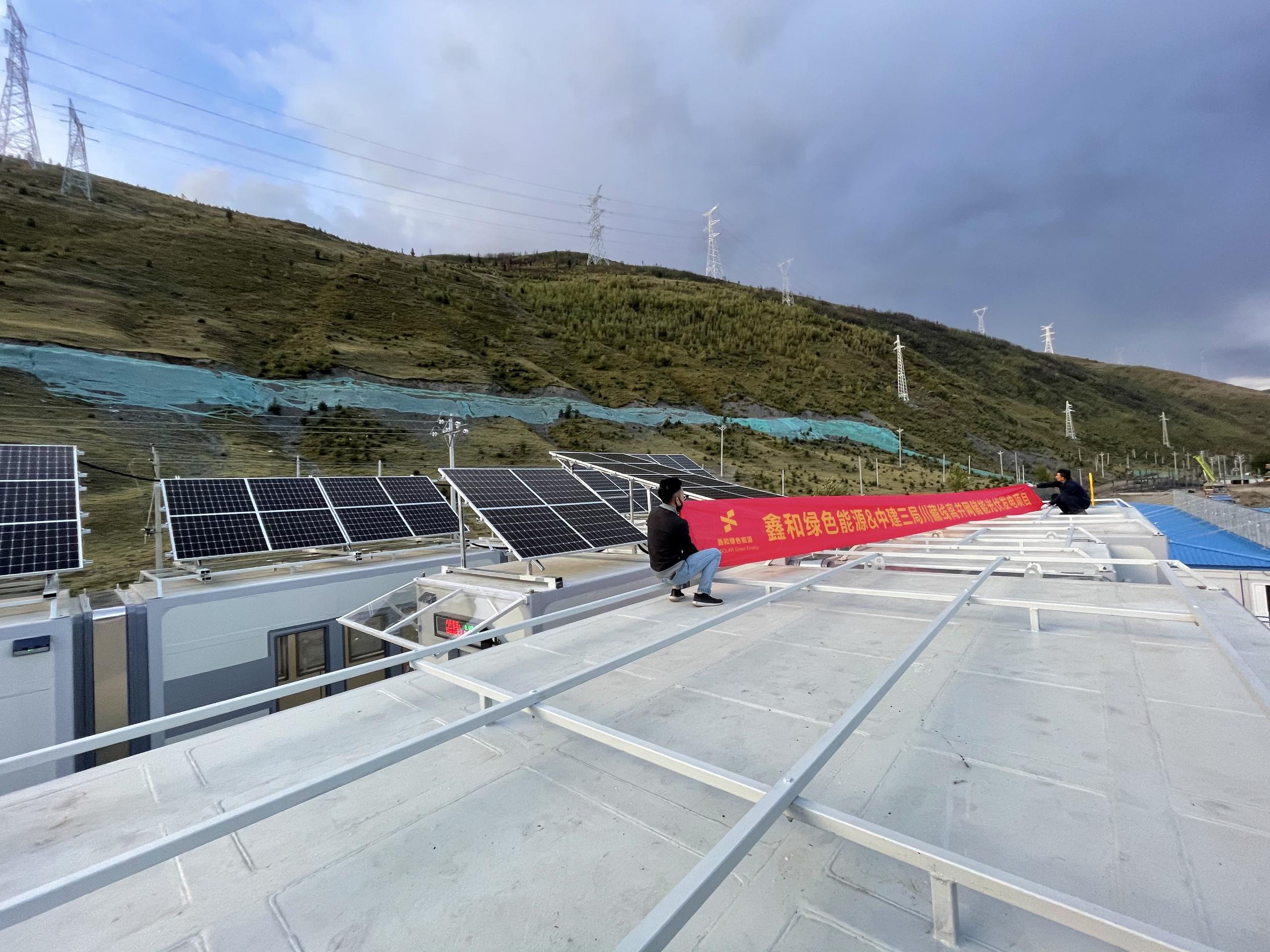 �н�����������ԭ�����з����㺣���ݡ��������������ɹ��-�������з�����޽�Ⱥ���磬�����������ϵͳ�ɾ��޹��ʳ�Ʒ