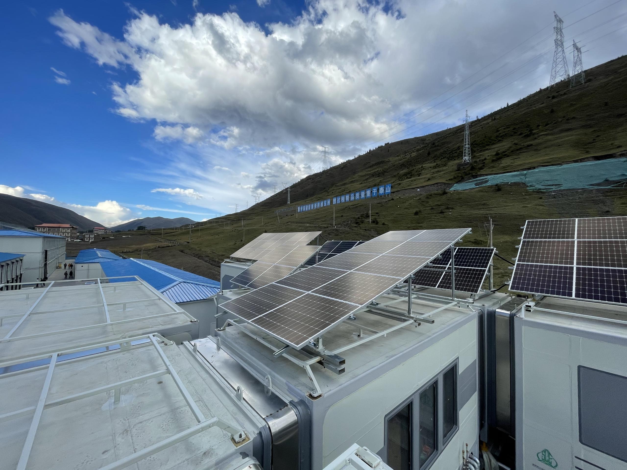 ºþ±±¾ÅÖÞ¹ú¼ÊÂÌÉ«ÄÜÔ´ÓÐÏÞ¹«Ë¾ ºþ±±¾ÅÖÞ¹ú¼ÊÂÌÉ«ÄÜÔ´ÓÐÏÞ¹«Ë¾