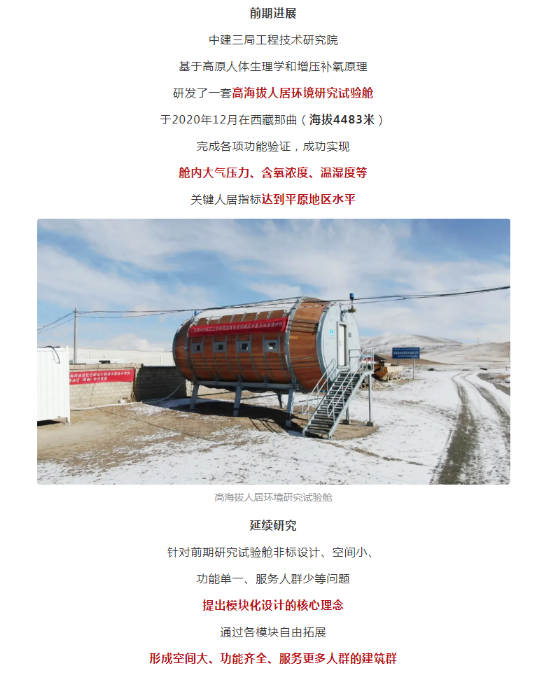 ºþ±±¾ÅÖÞ¹ú¼ÊÂÌÉ«ÄÜÔ´ÓÐÏÞ¹«Ë¾