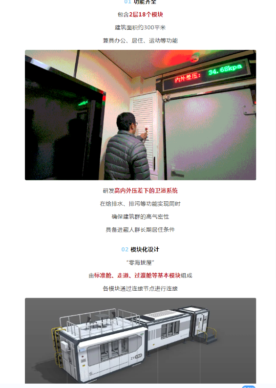 ºþ±±¾ÅÖÞ¹ú¼ÊÂÌÉ«ÄÜÔ´ÓÐÏÞ¹«Ë¾