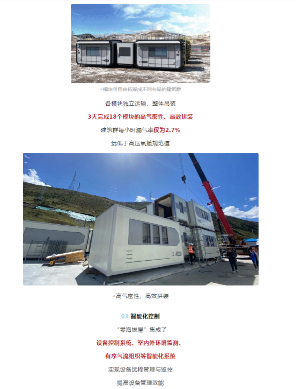 ºþ±±¾ÅÖÞ¹ú¼ÊÂÌÉ«ÄÜÔ´ÓÐÏÞ¹«Ë¾