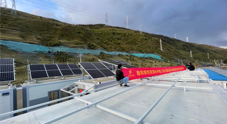 ºþ±±¾ÅÖÞ¹ú¼ÊÂÌÉ«ÄÜÔ´ÓÐÏÞ¹«Ë¾ ºþ±±¾ÅÖÞ¹ú¼ÊÂÌÉ«ÄÜÔ´ÓÐÏÞ¹«Ë¾