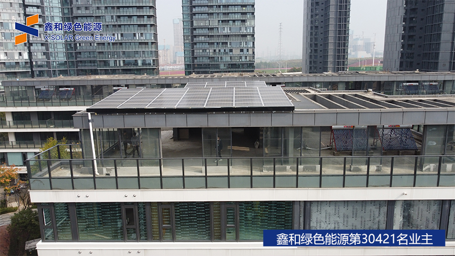 �������޹�����ɫ��Դ���޹�˾