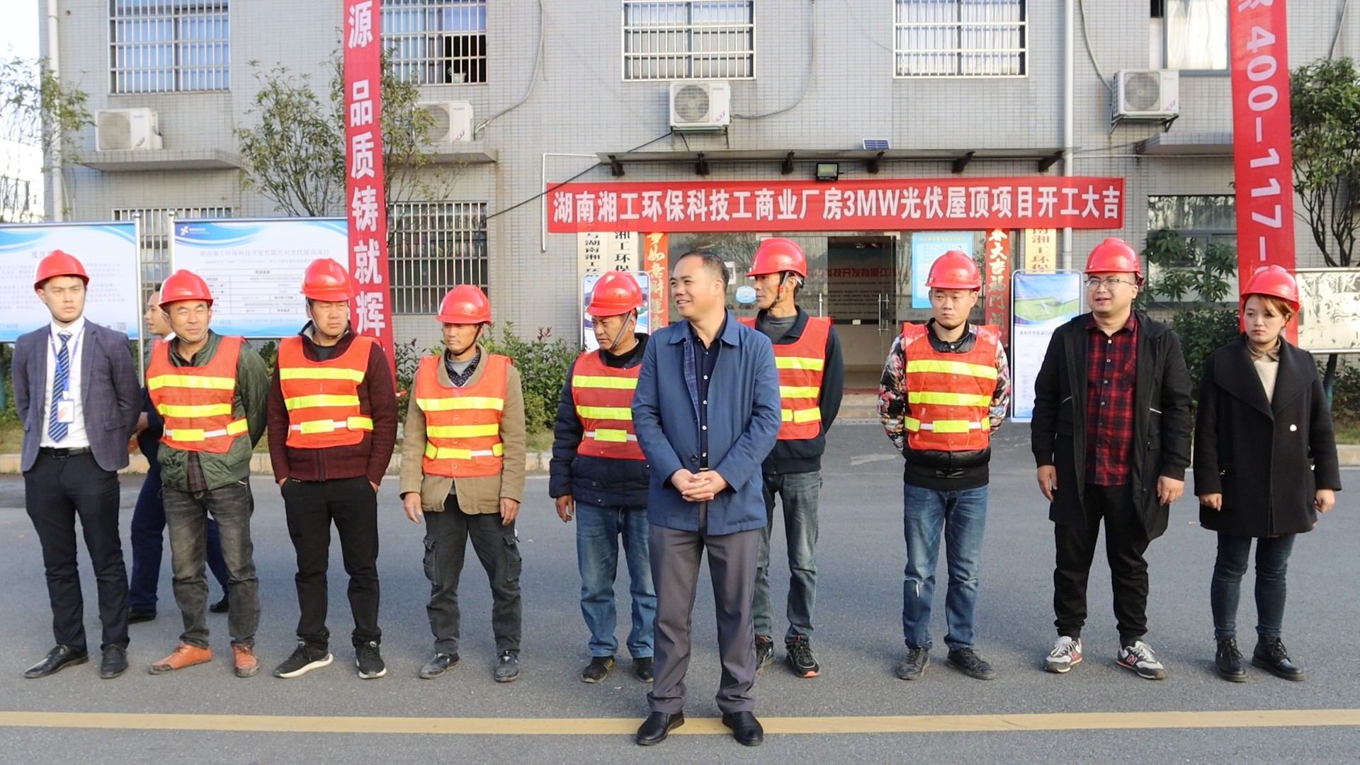 �������޹�����ɫ��Դ���޹�˾