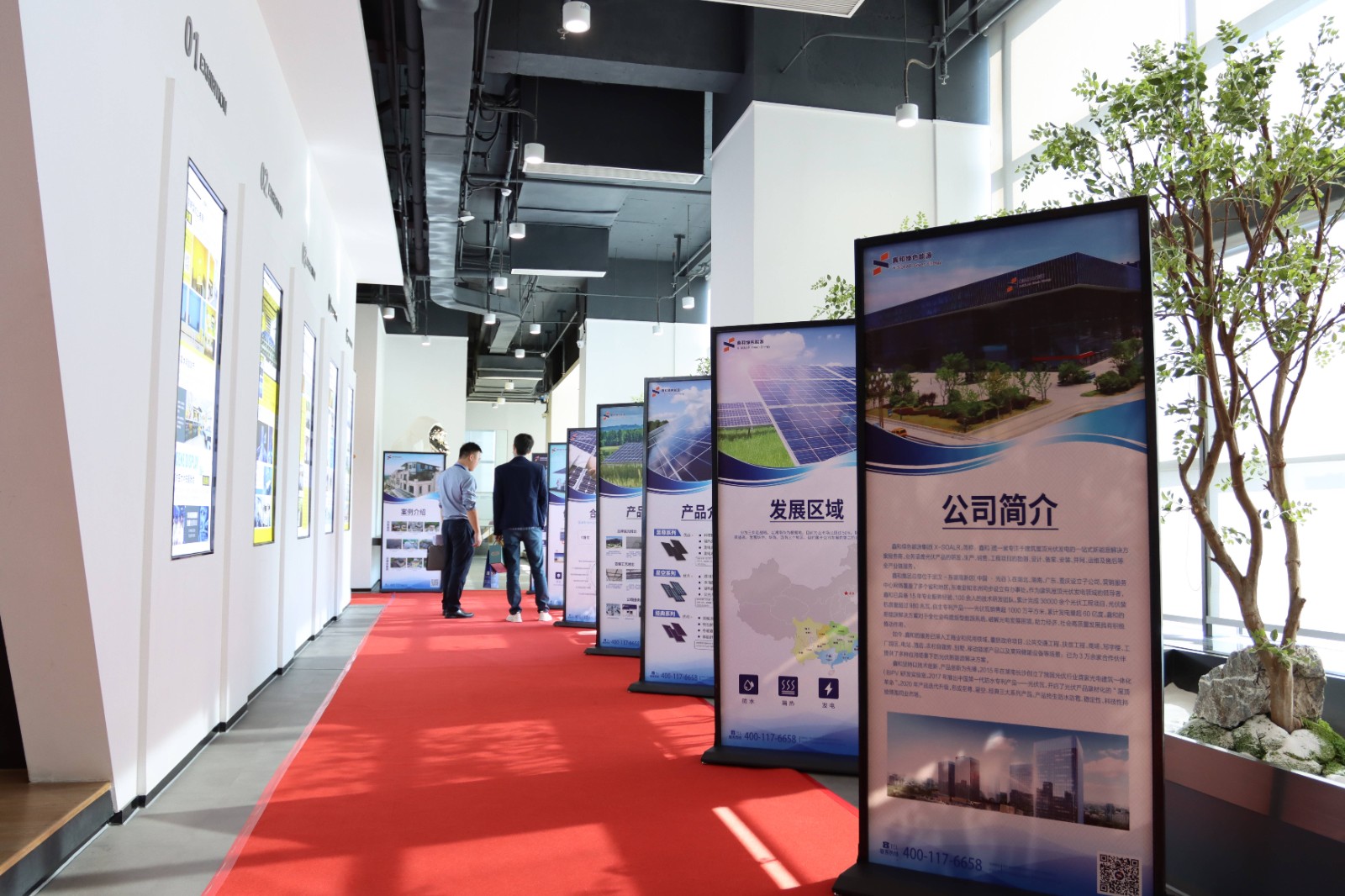 ºþ±±¾ÅÖÞ¹ú¼ÊÂÌÉ«ÄÜÔ´ÓÐÏÞ¹«Ë¾ ºþ±±¾ÅÖÞ¹ú¼ÊÂÌÉ«ÄÜÔ´ÓÐÏÞ¹«Ë¾