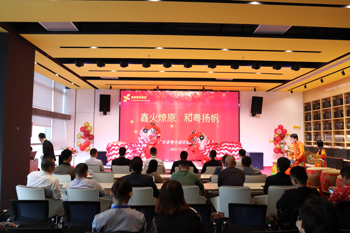 ºþ±±¾ÅÖÞ¹ú¼ÊÂÌÉ«ÄÜÔ´ÓÐÏÞ¹«Ë¾ ºþ±±¾ÅÖÞ¹ú¼ÊÂÌÉ«ÄÜÔ´ÓÐÏÞ¹«Ë¾