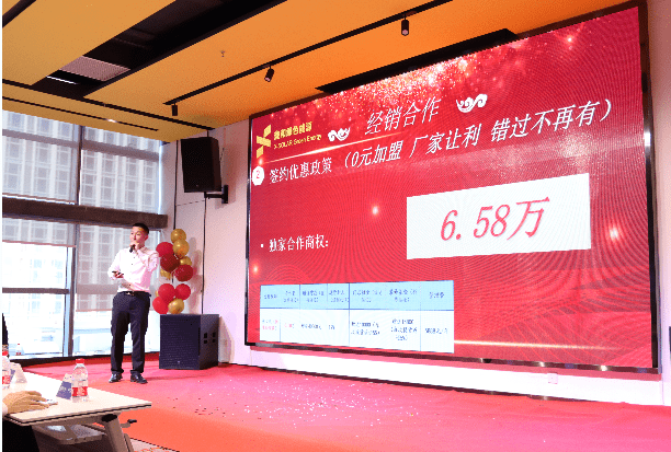 ºþ±±¾ÅÖÞ¹ú¼ÊÂÌÉ«ÄÜÔ´ÓÐÏÞ¹«Ë¾ ºþ±±¾ÅÖÞ¹ú¼ÊÂÌÉ«ÄÜÔ´ÓÐÏÞ¹«Ë¾