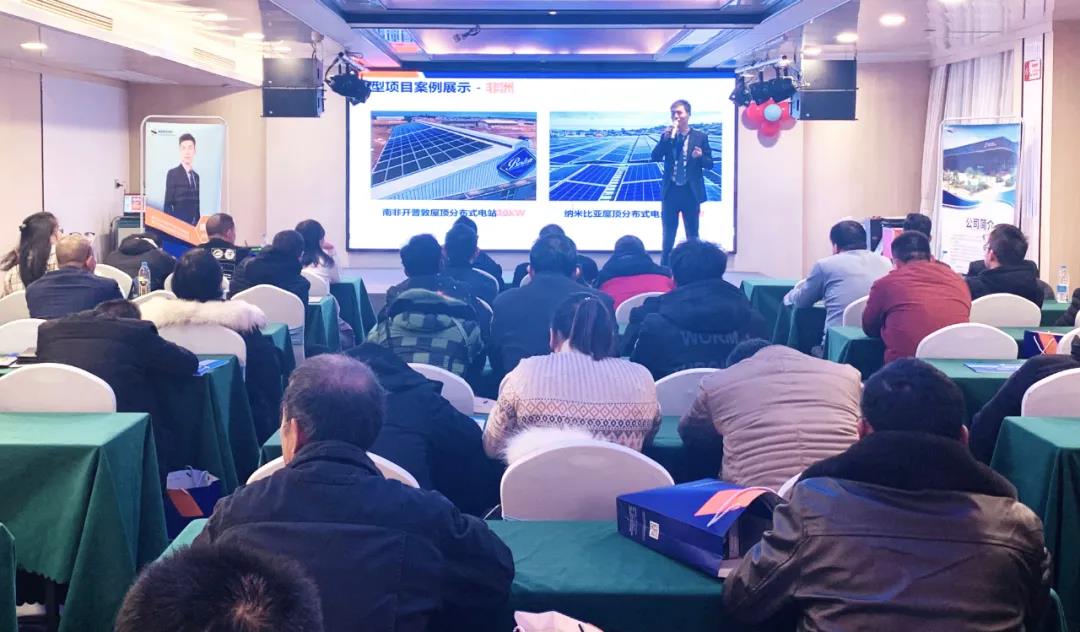 ºþ±±¾ÅÖÞ¹ú¼ÊÂÌÉ«ÄÜÔ´ÓÐÏÞ¹«Ë¾ ºþ±±¾ÅÖÞ¹ú¼ÊÂÌÉ«ÄÜÔ´ÓÐÏÞ¹«Ë¾