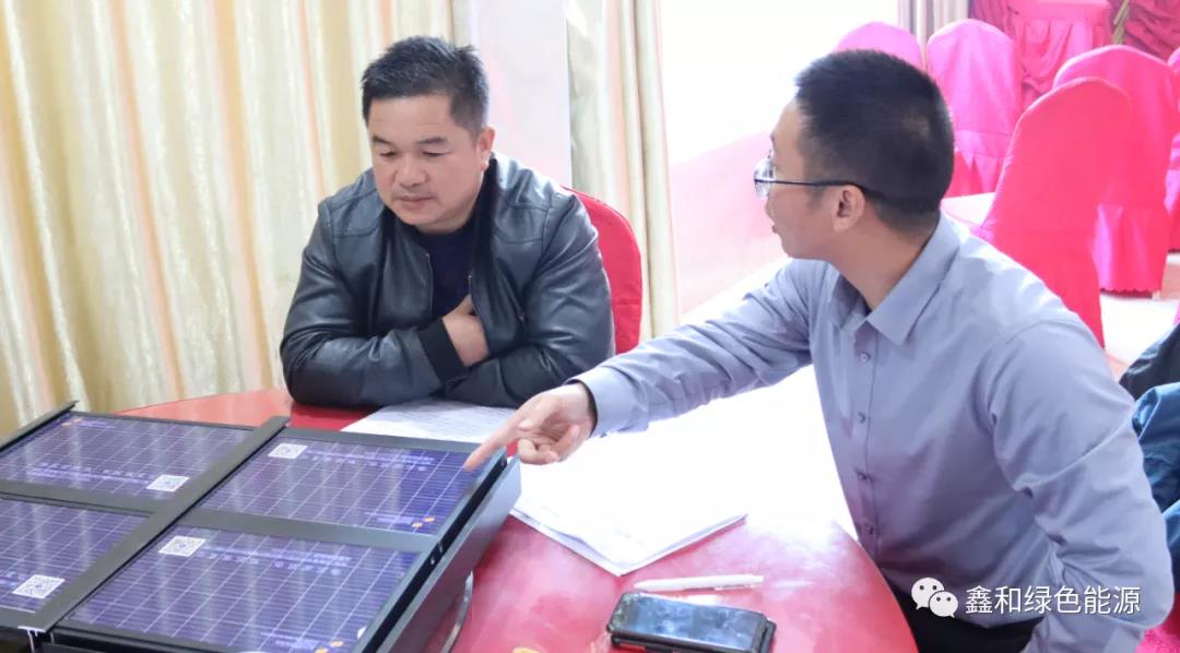 ºþ±±¾ÅÖÞ¹ú¼ÊÂÌÉ«ÄÜÔ´ÓÐÏÞ¹«Ë¾ ºþ±±¾ÅÖÞ¹ú¼ÊÂÌÉ«ÄÜÔ´ÓÐÏÞ¹«Ë¾