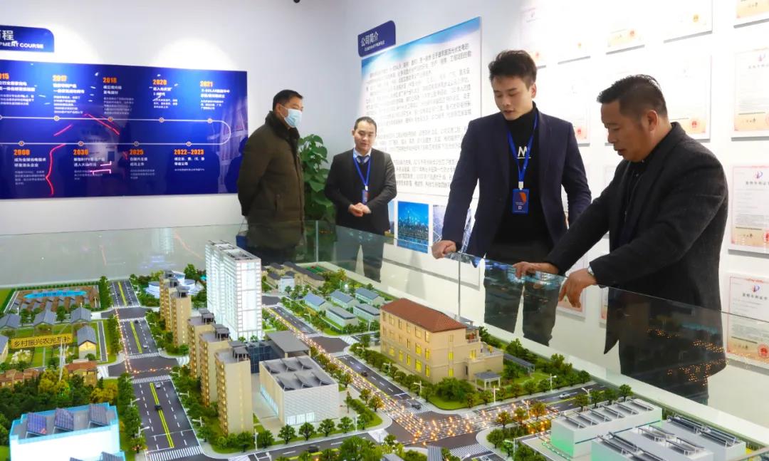 ºþ±±¾ÅÖÞ¹ú¼ÊÂÌÉ«ÄÜÔ´ÓÐÏÞ¹«Ë¾ ºþ±±¾ÅÖÞ¹ú¼ÊÂÌÉ«ÄÜÔ´ÓÐÏÞ¹«Ë¾