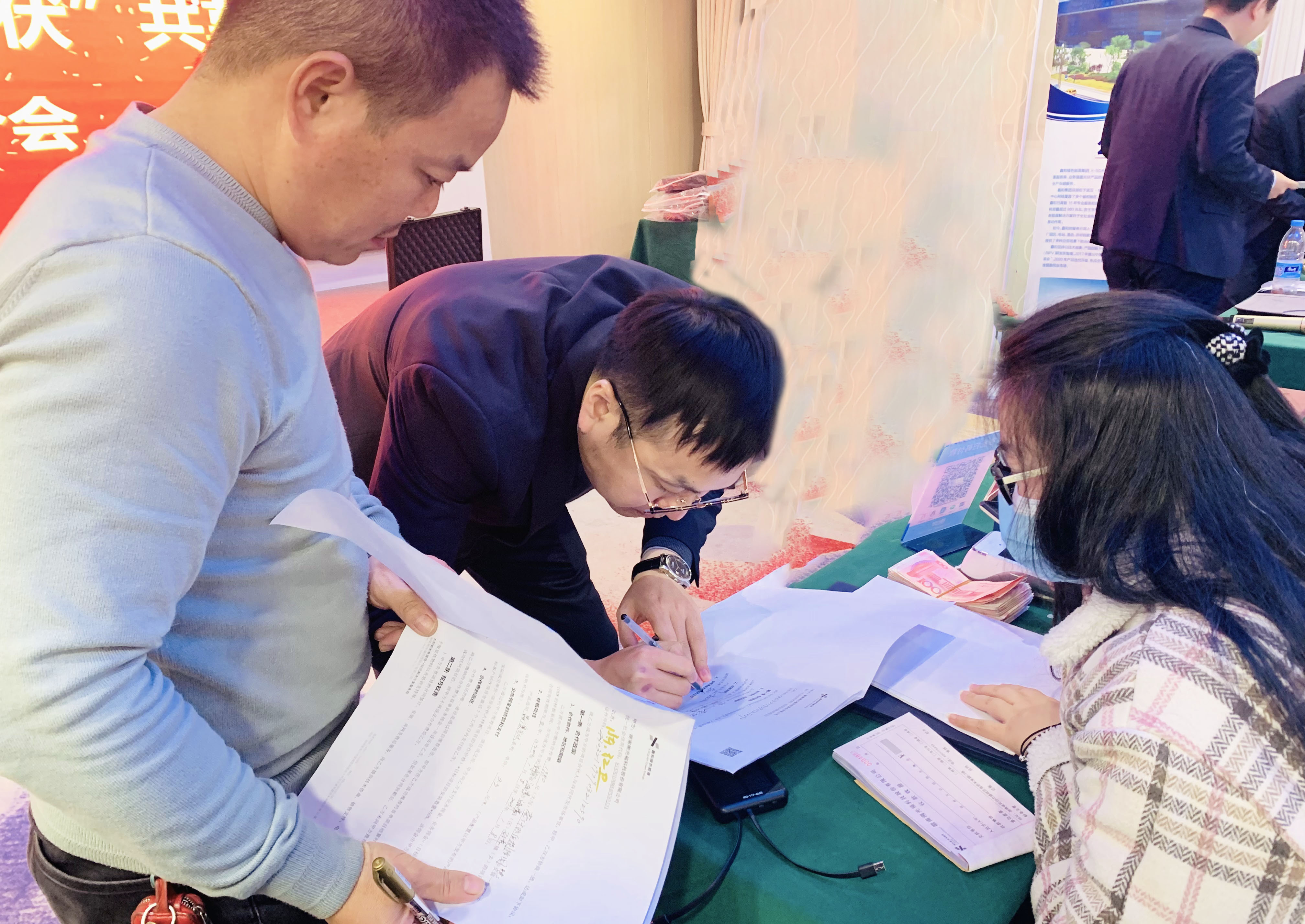 ºþ±±¾ÅÖÞ¹ú¼ÊÂÌÉ«ÄÜÔ´ÓÐÏÞ¹«Ë¾ ºþ±±¾ÅÖÞ¹ú¼ÊÂÌÉ«ÄÜÔ´ÓÐÏÞ¹«Ë¾