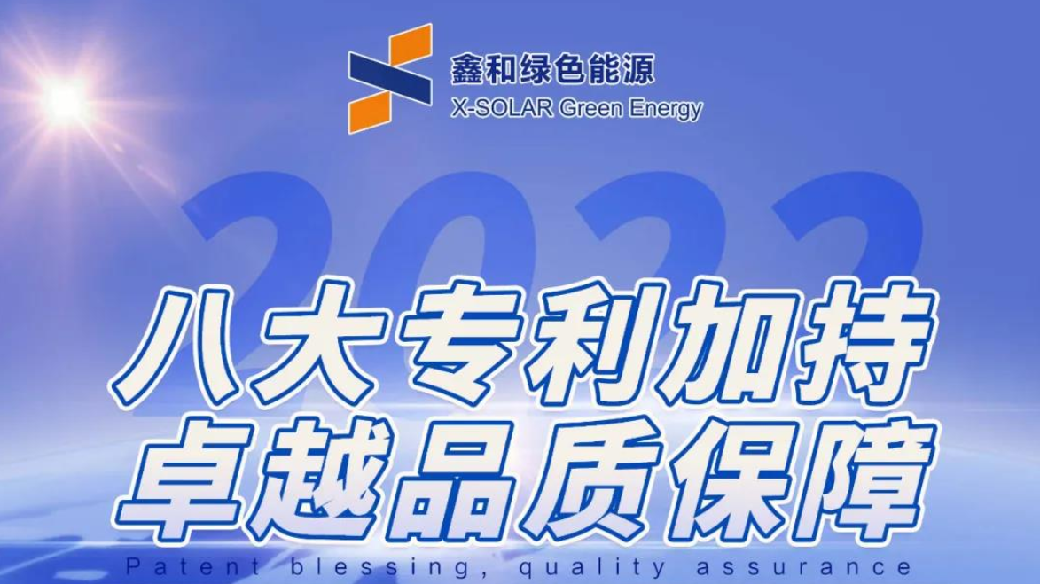 �ذ�ϲѶ�����޹��ʼ����ٶ��ٻ�8����ҷ���ר��֤��