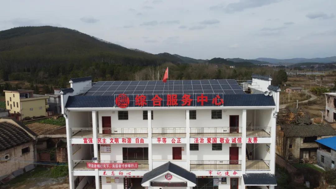 �������޹�����ɫ��Դ���޹�˾