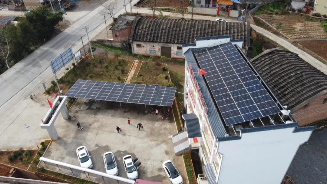 �������޹�����ɫ��Դ���޹�˾