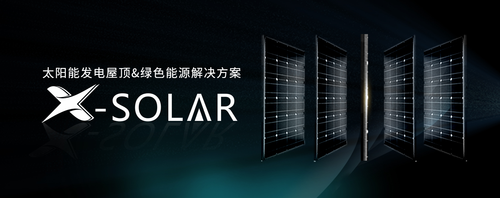 ºþ±±¾ÅÖÞ¹ú¼ÊÂÌÉ«ÄÜÔ´ÓÐÏÞ¹«Ë¾ ºþ±±¾ÅÖÞ¹ú¼ÊÂÌÉ«ÄÜÔ´ÓÐÏÞ¹«Ë¾