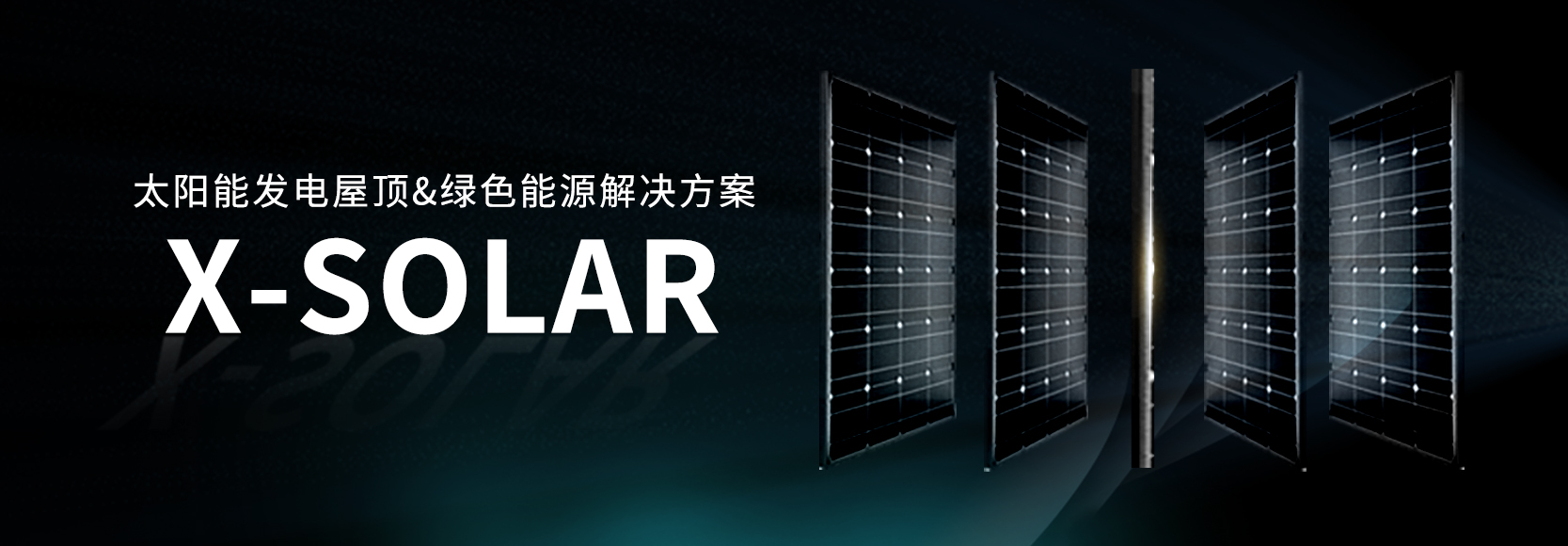 ºþ±±¾ÅÖÞ¹ú¼ÊÂÌÉ«ÄÜÔ´ÓÐÏÞ¹«Ë¾ ºþ±±¾ÅÖÞ¹ú¼ÊÂÌÉ«ÄÜÔ´ÓÐÏÞ¹«Ë¾