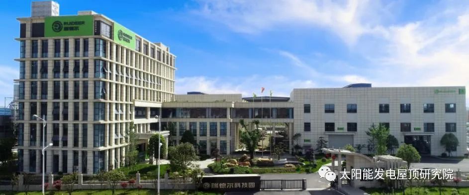 ºþ±±¾ÅÖÞ¹ú¼ÊÂÌÉ«ÄÜÔ´ÓÐÏÞ¹«Ë¾ ºþ±±¾ÅÖÞ¹ú¼ÊÂÌÉ«ÄÜÔ´ÓÐÏÞ¹«Ë¾