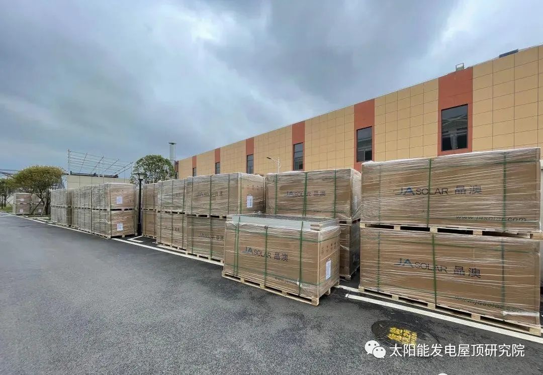 ºþ±±¾ÅÖÞ¹ú¼ÊÂÌÉ«ÄÜÔ´ÓÐÏÞ¹«Ë¾ ºþ±±¾ÅÖÞ¹ú¼ÊÂÌÉ«ÄÜÔ´ÓÐÏÞ¹«Ë¾