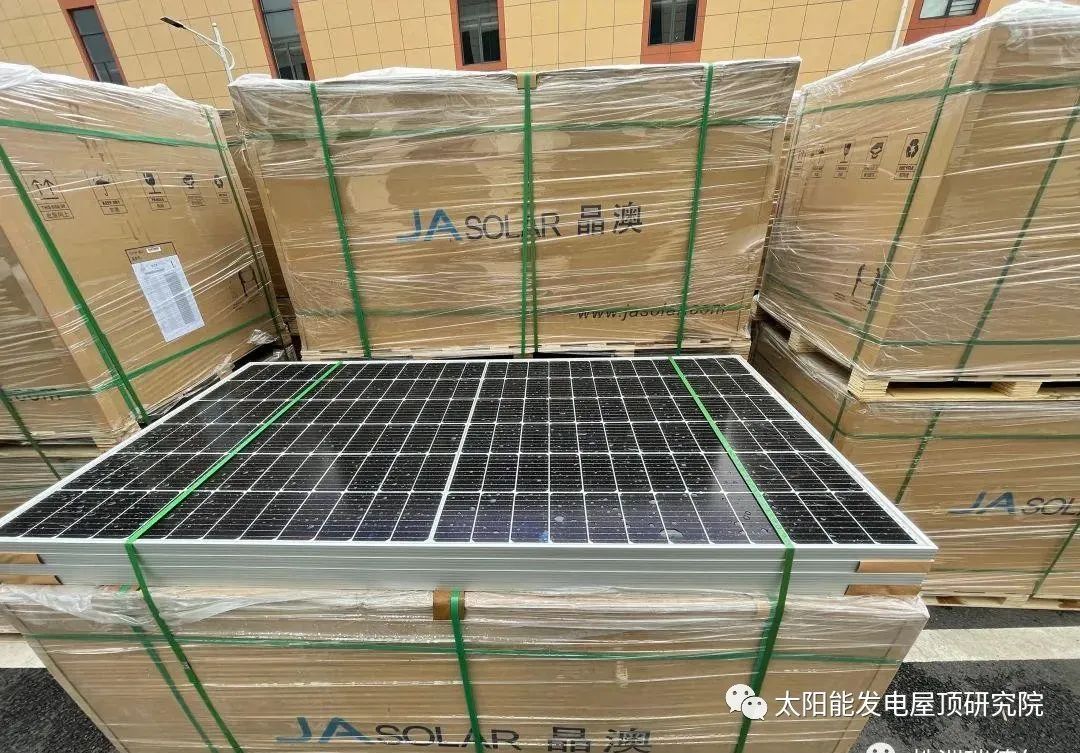 ºþ±±¾ÅÖÞ¹ú¼ÊÂÌÉ«ÄÜÔ´ÓÐÏÞ¹«Ë¾ ºþ±±¾ÅÖÞ¹ú¼ÊÂÌÉ«ÄÜÔ´ÓÐÏÞ¹«Ë¾