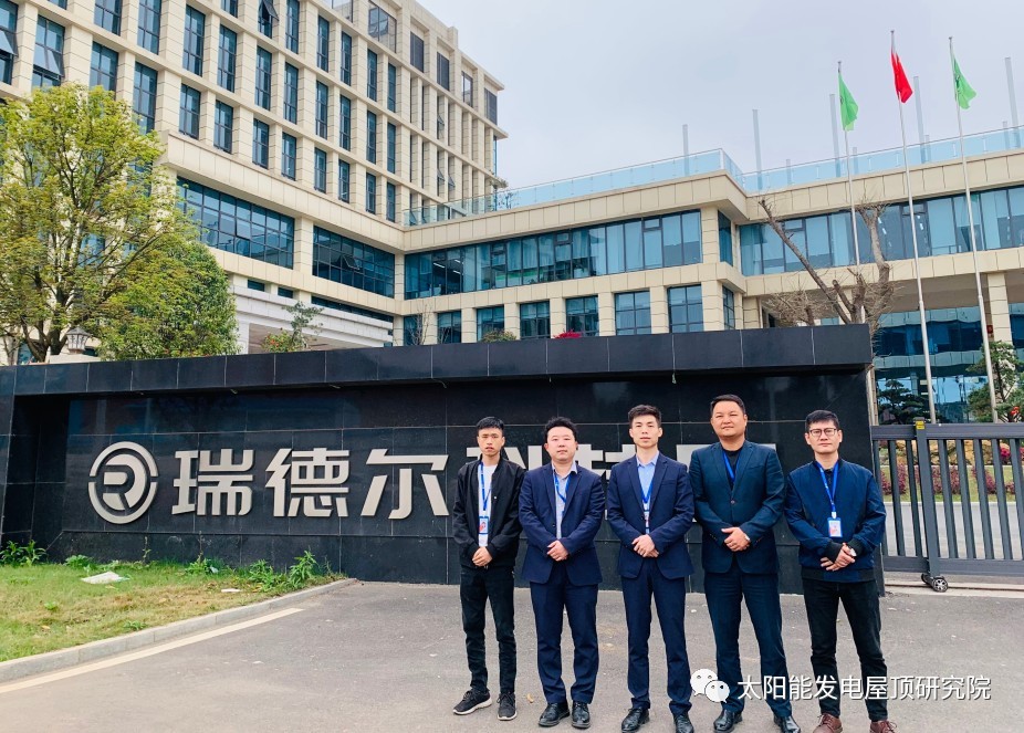 ºþ±±¾ÅÖÞ¹ú¼ÊÂÌÉ«ÄÜÔ´ÓÐÏÞ¹«Ë¾ ºþ±±¾ÅÖÞ¹ú¼ÊÂÌÉ«ÄÜÔ´ÓÐÏÞ¹«Ë¾