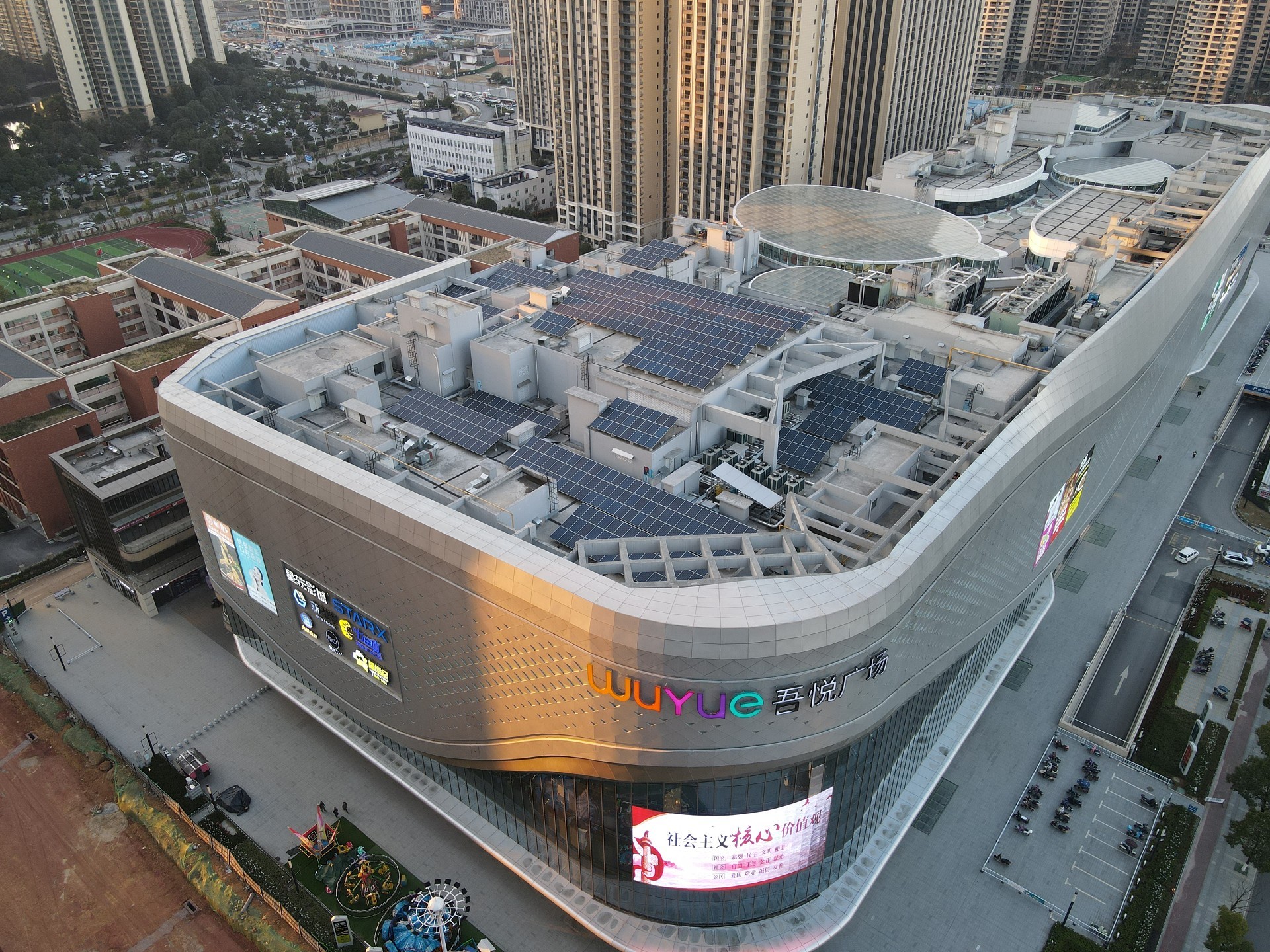 湖北九洲国际绿色能源有限公司 湖北九洲国际绿色能源有限公司