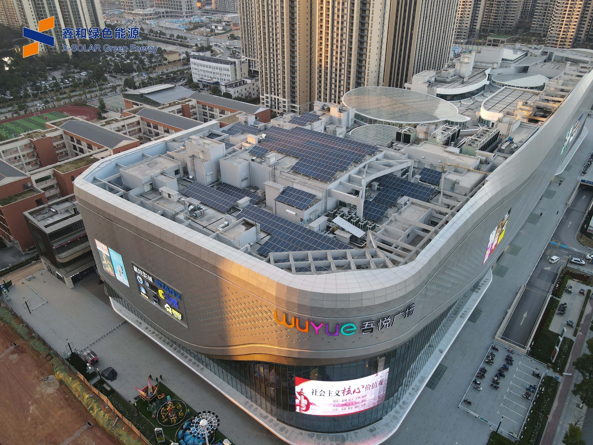 ºþ±±¾ÅÖÞ¹ú¼ÊÂÌÉ«ÄÜÔ´ÓÐÏÞ¹«Ë¾ ºþ±±¾ÅÖÞ¹ú¼ÊÂÌÉ«ÄÜÔ´ÓÐÏÞ¹«Ë¾