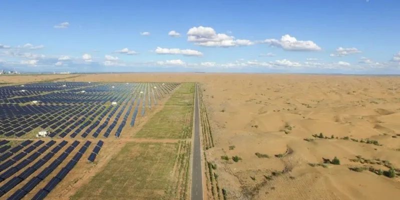 �������޹�����ɫ��Դ���޹�˾