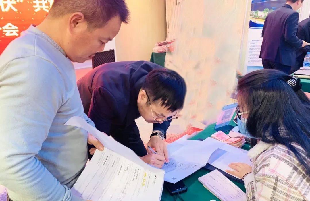 �������޹�����ɫ��Դ���޹�˾