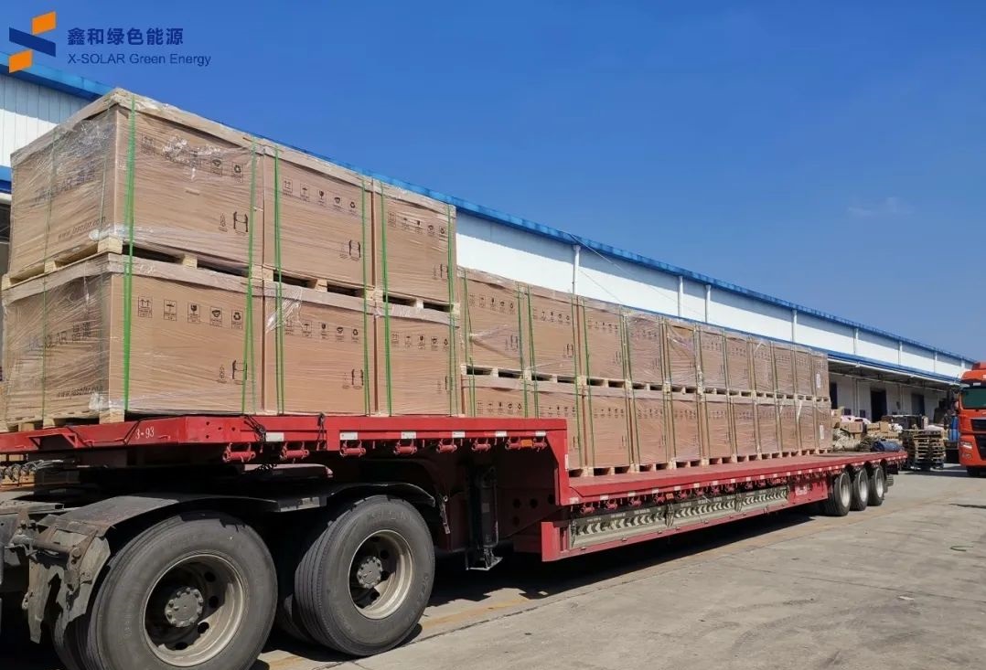 �������޹�����ɫ��Դ���޹�˾