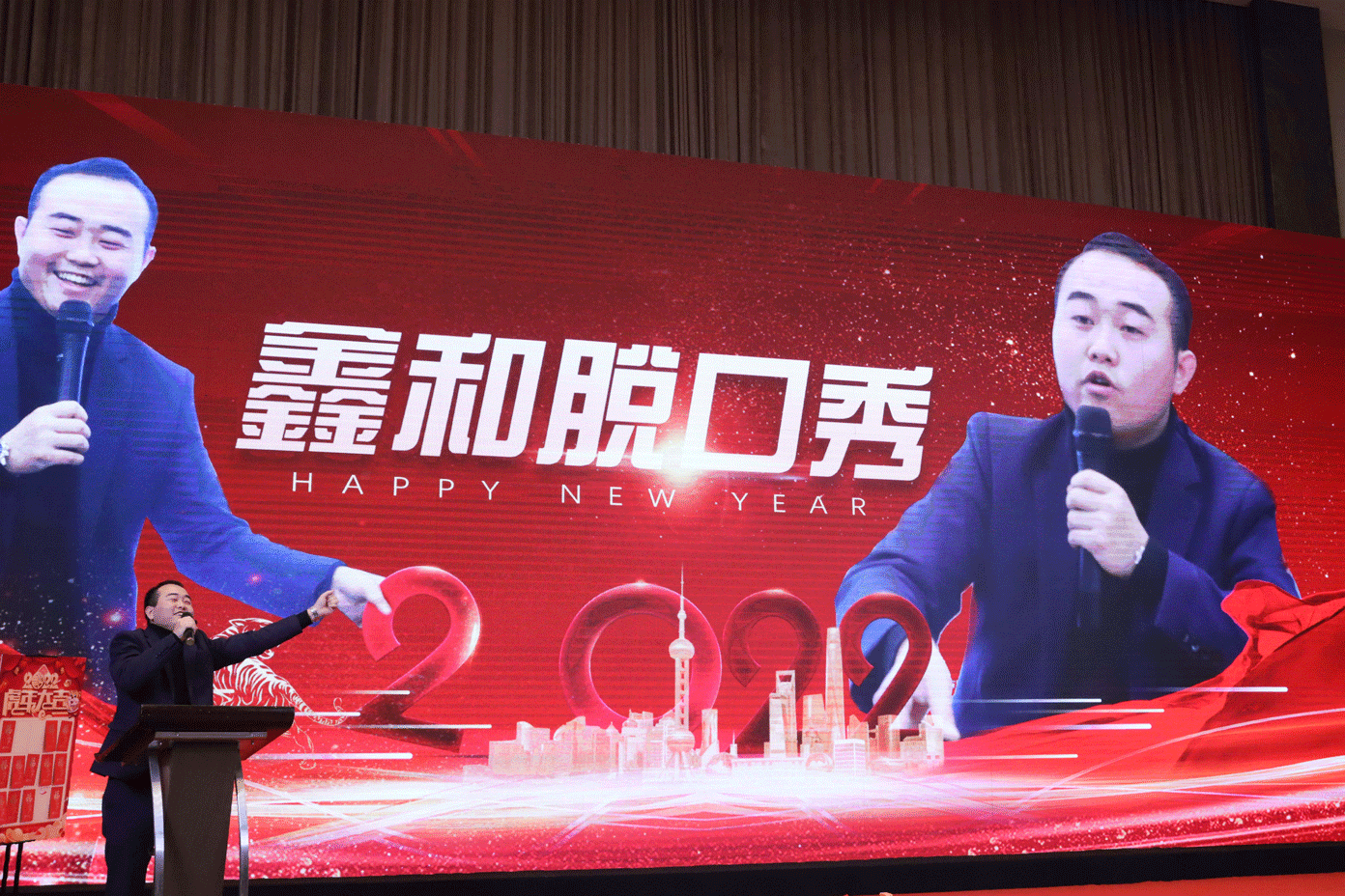 �������޹�����ɫ��Դ���޹�˾