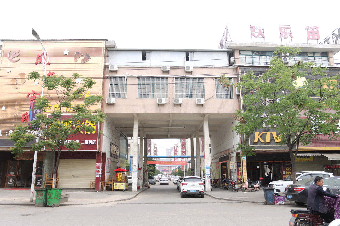 �������޹�����ɫ��Դ���޹�˾