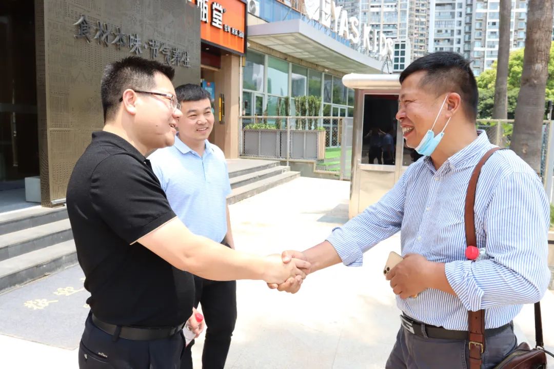 �������޹�����ɫ��Դ���޹�˾