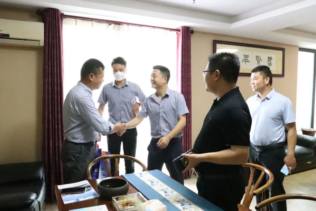 �������޹�����ɫ��Դ���޹�˾