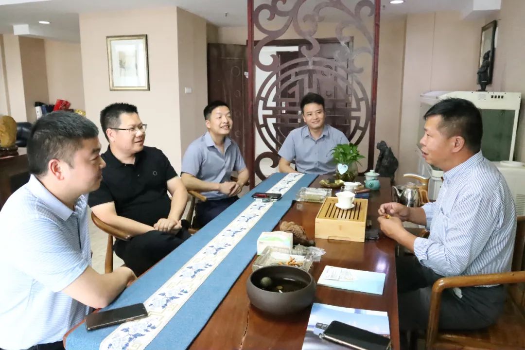 �������޹�����ɫ��Դ���޹�˾